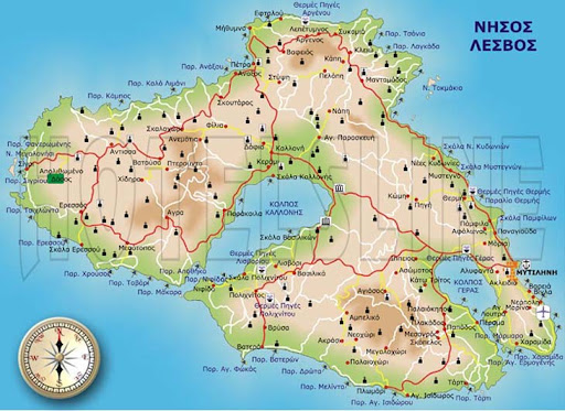 ΜΥΤΙΛΗΝΗ - ΑΙΒΑΛΙ 5μέρες/4 νύχτες  15  –  19  Σεπτεμβρίου 2026